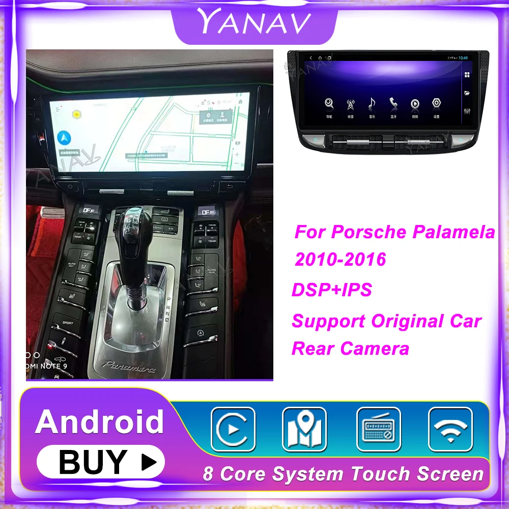 Автомагнитола на Android 10 для Porsche Panamera 2010-2016 Tesla вертикальный экран CarPlay аудио