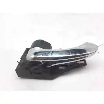 

6920630150B5 HANDLE INNER FRONT LEFT TOYOTA RAV 4 (A3)