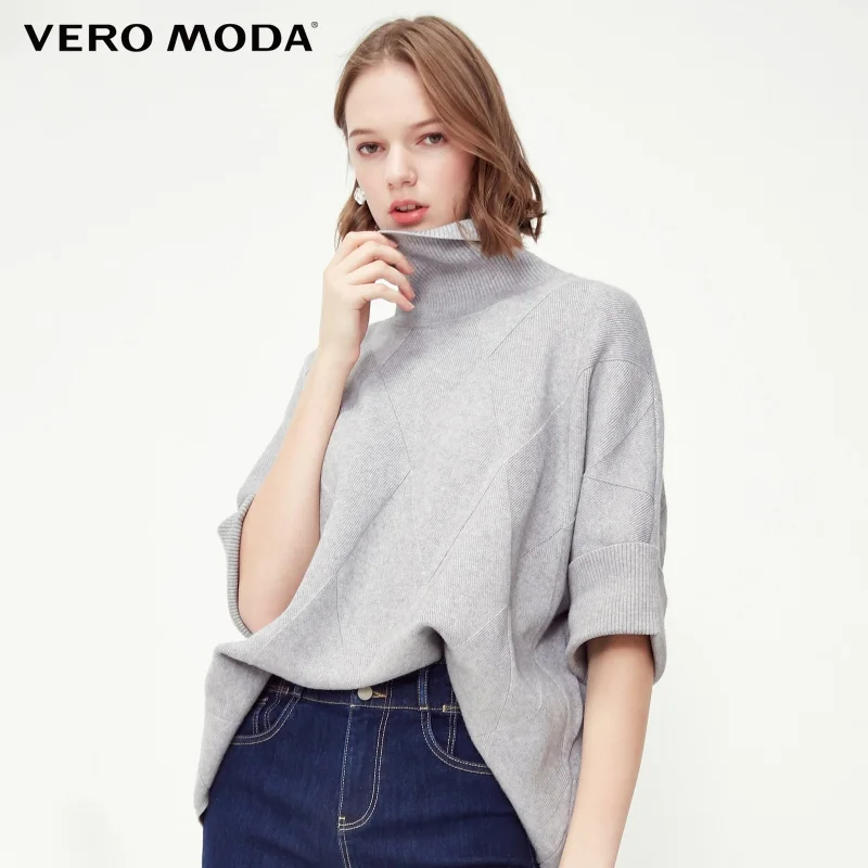 Vero Moda женский зимний свитер с воротником-хомутом с 3/4 рукавами | 319125502