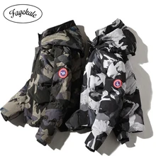 Зимняя Новинка ins трендовая куртка с капюшоном камуфляжная мужская хлопковая куртка Толстая теплая хлопковая куртка мужская Повседневная Удобная