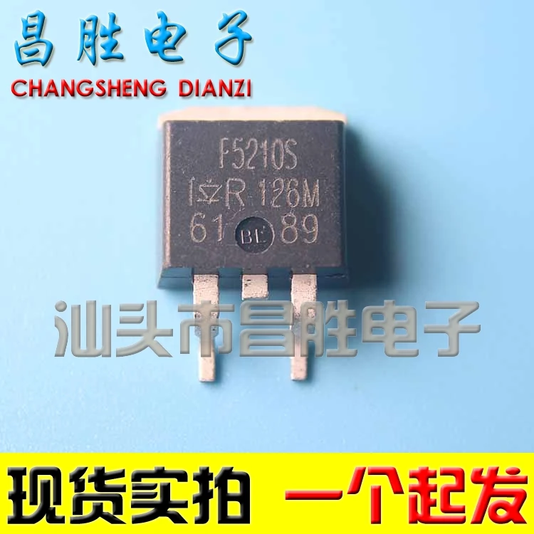 

(5 шт.) F5210S IRF5210S MOS TO-263
