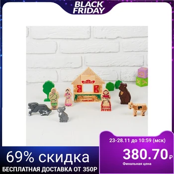 

Constructor “Fairy tales. Tar goby "17 elements