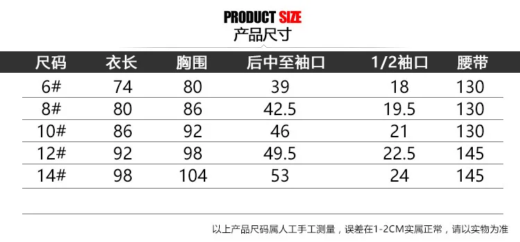 Yao ting Children Silk Pajamas Women's Summer Thin Section Cardigan Girls Printed Peacock Nightgown Tracksuit
