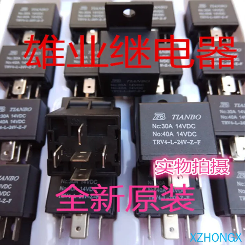 Реле Φ 40A 14vdc