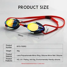 

JUNHSPORT Professional Competition Swimming Goggles Plating Anti-Fog Waterproof UV Protection Silica Gel adjustable Diving