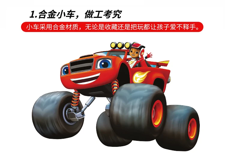Cyclone War детская игрушечная машинка из сплава, модель машины с пламенем, детский автобус, монстр, внедорожный кортеж, мальчик