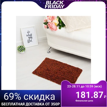 

Carpet "SONATA", 40x60 ± 3 cm, color red.