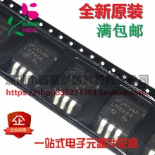 5 шт./лот LM340S-12/NOPB LM340SX-12 TO-263