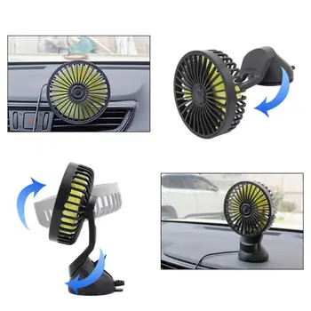 

Protable Car Fan Adjustment Suction Cup Auto Powerful Quiet Rotatable Stepless