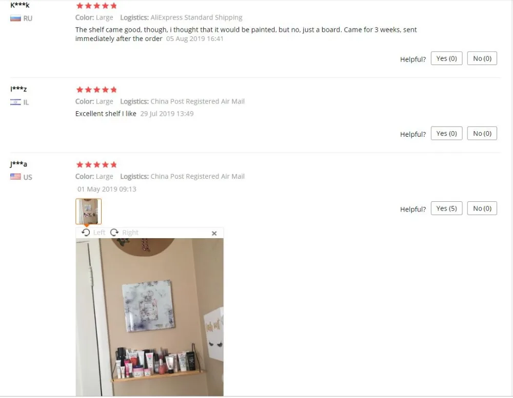 QQ截图20190811135633