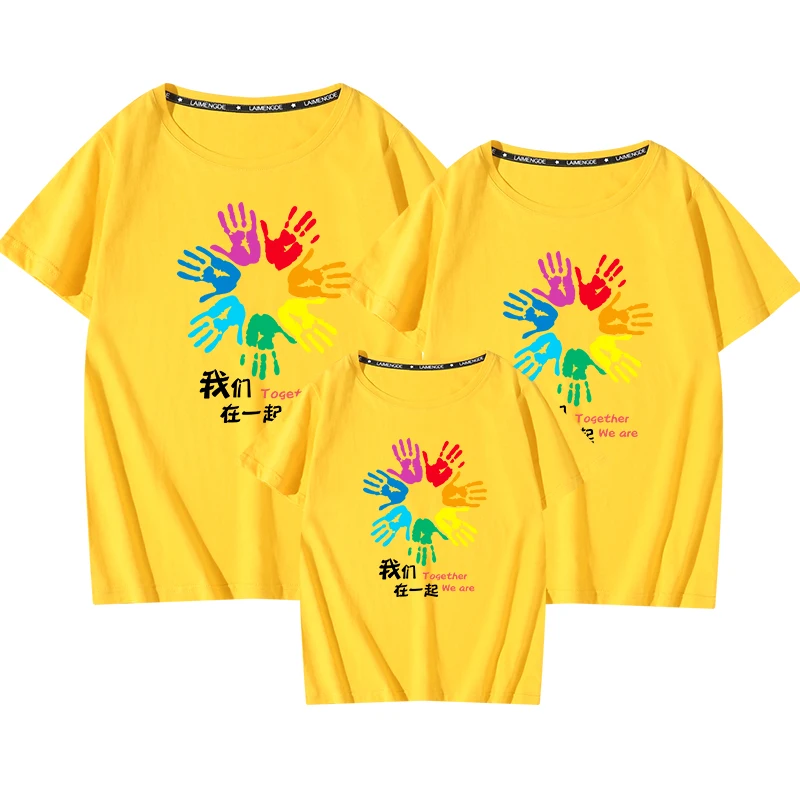 Мужская футболка с коротким рукавом We Are Together повседневная зеленая 5XL