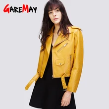 Осенне-зимняя короткая куртка из искусственной кожи, Женская куртка на молнии, мотоциклетная куртка из искусственной кожи, женское базовое пальто, большие размеры