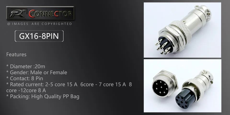 8PIN