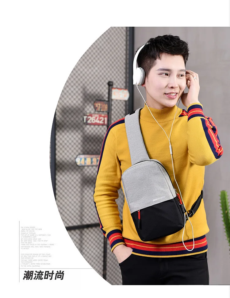 New Style Contrast Color Chest Bag Men And Women-Versitile Fashion Crossbody Bag Outdoor Casual Sports Bag Wholesale