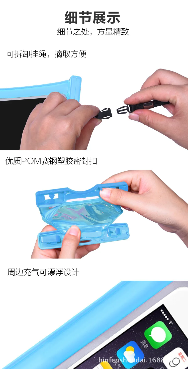 Напрямую от производителя продажи водонепроницаемый чехол для телефона плавающая водонепроницаемая сумка Универсальный телефон отпечатков пальцев разблокировка мобильных телефонов