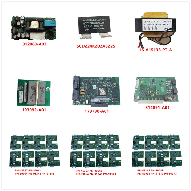 

312863-A02| SCD224K202A3Z25| LS-A15133-PT-A| 193092-A01| 179790-A01| 314891-A01 PN-45367/89063/89064/91342/91343