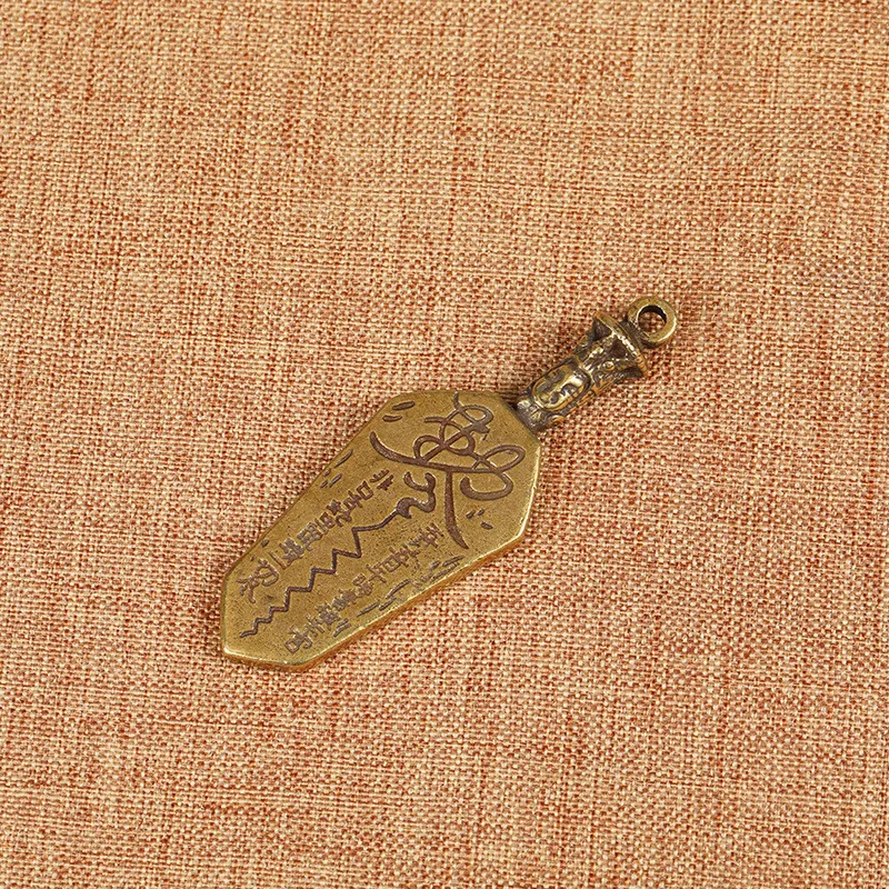brass amulet keychain pendant (8)