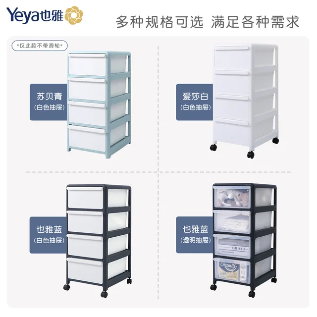 Háztartás Átlátszó Pp Tároló Doboz Műanyag Fiók Szekrény Nappali Szendvics Kombináció Szervező - Image 3