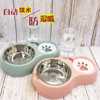 

Modern Pet Food Dispenser Cat Feeding Bowl Dispenser Filtre Fontaine Eau Chat Distributeur Nourriture Bestselling GG50ws