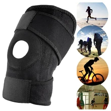 1 шт. регулируемые эластичные наколенники защитный ремешок для баскетбола футбольные аксессуары