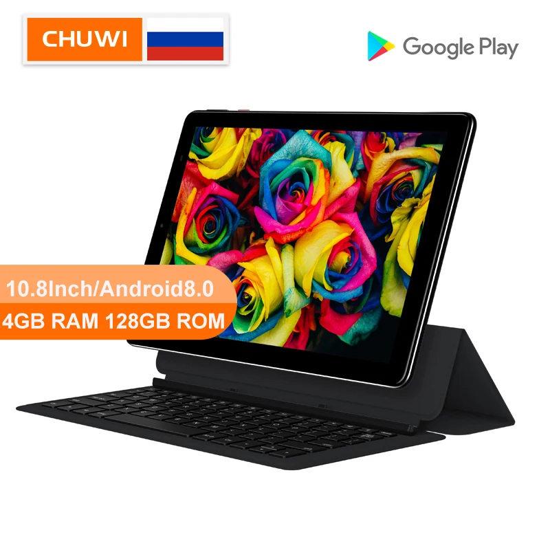 Продажа Оригинальный CHUWI Hi9 Plus 10,8 дюймов планшет MediaTek Helio X27 Дека Core Android 8,0 4GB RAM 128GB ROM экран 2k двойной 4G Tablet