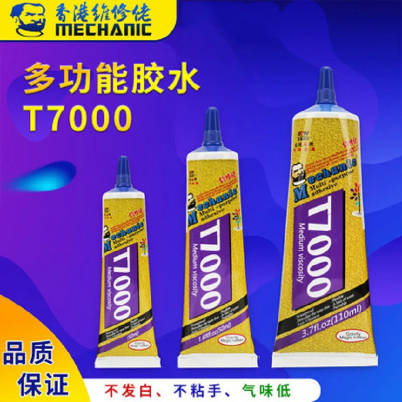 BRNEACI MECHANIC T7000 для iPhone HUAWEI MIUI VIVO клей экрана сотового телефона клей-герметик