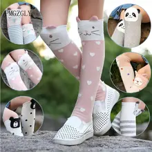 Носки для девочек 3-12 лет, длинные гетры до колена, милые носки для мальчиков и девочек, детские носки, милые детские носки, хлопковые носки с рисунком медведя для малышей