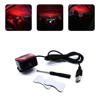 

Car Roof Light USB Compact Red Light Color Car Roof Laser Adjustable Multiple Lighting Effects