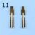 1-20# 01# 02# 03# 04# 5# 7# 8# 11# 15# 19# 20# Ключ Лезвие Ключ автомобиля Эмбрион Ключ автомобиля Эмбрион замена головки ключа