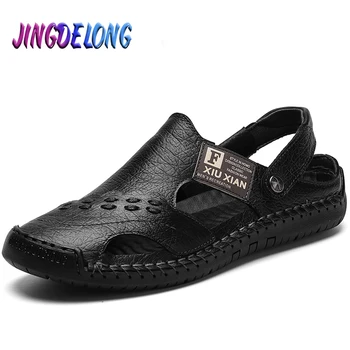 

Fashion Mens Gladiator Sandals Summer Outdoor Mens Sandals Fashion Mens Beach Shoes Comfortable Non-slip Mens Beach Sandals