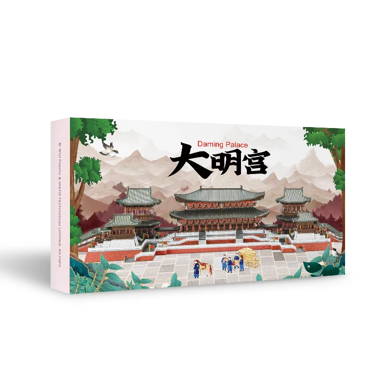 

Piece cool 3D Metal Puzzle Figure Toy DAMING PALACE building model kits DIY Laser Cut Assemble Jigsaw Toy GIFT For children