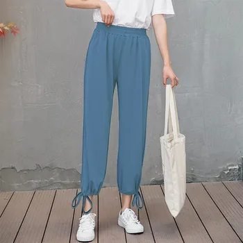 

Z Women Loose Beam Foot Chiffon Grandma Pant Carrot Pants Comfy Harem Pants Mid Waist Elastic Drawstring Straight Long Pant