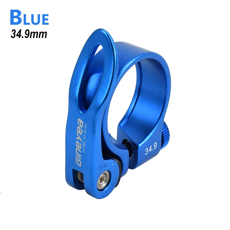 34.9mm Blue