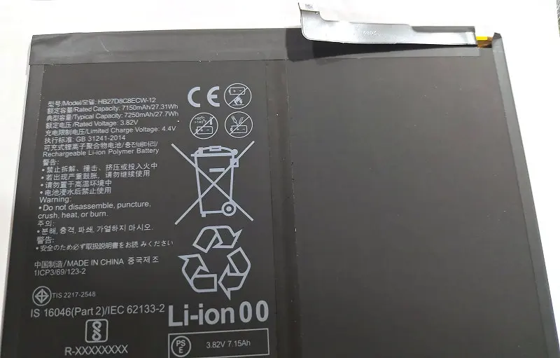 

Westrock 7150mAh HB27D8C8ECW-12 для HUAWEI MatePadPro MRX-AL19 W09 AL09