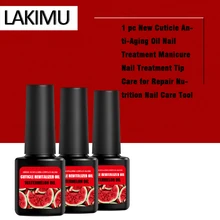 LAKIMU масло для ногтей омолаживающее Масло для кутикулы кожи защитник Полупостоянный дизайн ногтей Фруктовый аромат Уход за ногтями Маникюр Лечение лак