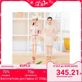 

A set of dolls "Doctor" 2 pcs. with accessories