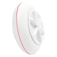 Удобная автоматическая ультразвуковая мини-стиральная машина для одежды, специальные материалы, инструмент для стирки, креативное устройство для стирки в путешествии