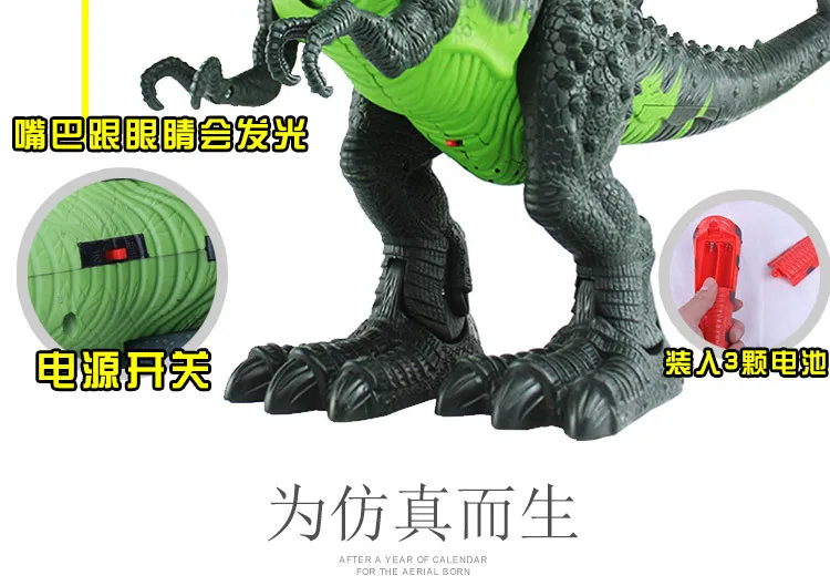 T-Rex динозавр игрушка большого размера rong kai T-Rex Wan Дракон огненный Птерозавр модель будет ходить закладывать яйца модель животного