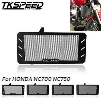 

Motorcycle Black Radiator Guard Grille Oil Cooler Cover For HONDA NC700 NC750 X/S NC700S NC700X NC750X NC750S 2012-2019