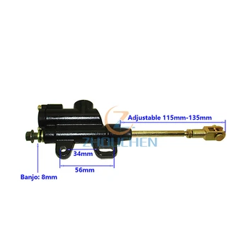 

8mm Rear Brake Master Cylinder Pump For Pit Dirt Bike ATV Quad