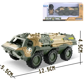 

Alloy Military Simulation Armored Car Toy Model Pull Back Car Boy Gift