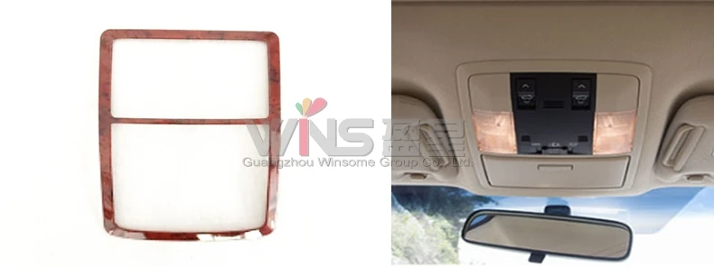 19 reading lamp trim