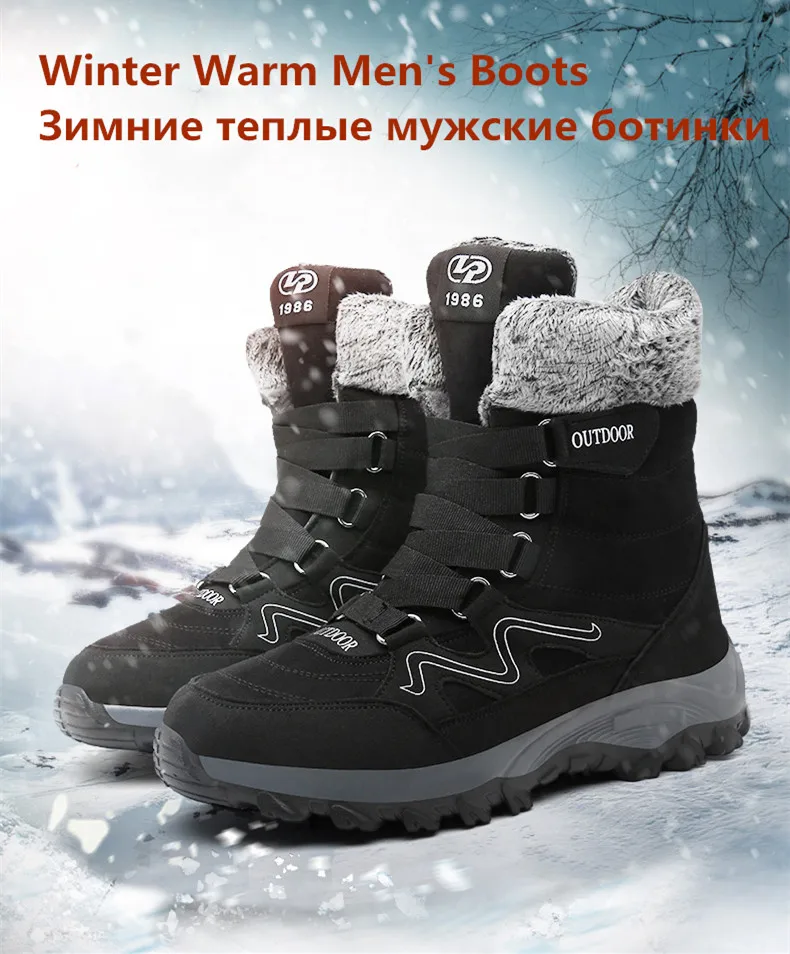 Новое поступление, модные замшевые мужские зимние ботинки зимние теплые плюшевые мужские ботинки водонепроницаемые ботильоны обувь на плоской подошве большой размер 46
