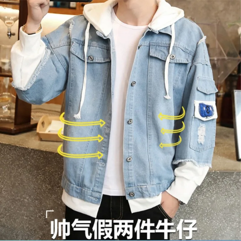 jeans coat style