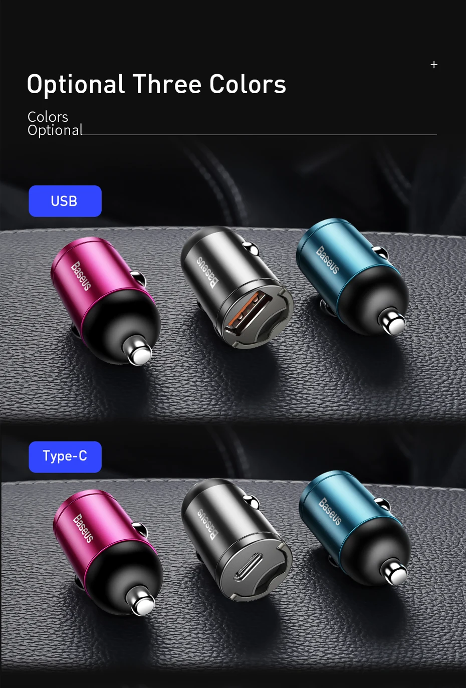 Baseus 30 Вт автомобильное зарядное устройство для iPhone 8 8P XS XR XS Max USB-A/type-C быстрое зарядное устройство 3,0 Автомобильное быстрое зарядное устройство для samsung S9+ S8 S7 6