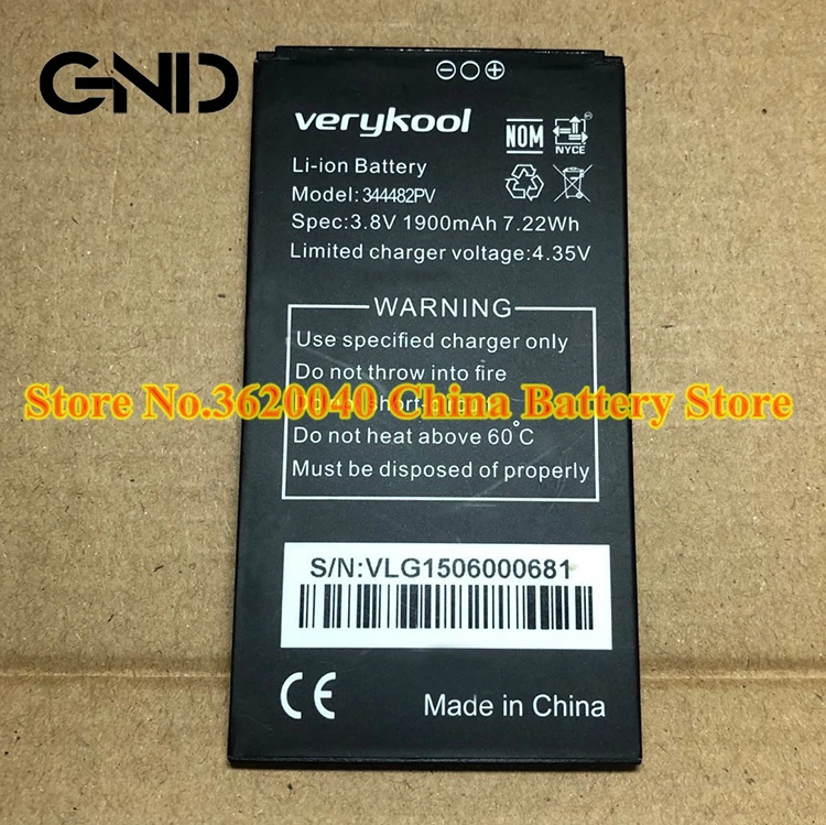 GND 3.8V1900mAh7.22Wh 344482PV Замена Батарея для Verykool мобильный телефон внешний литий-ионный