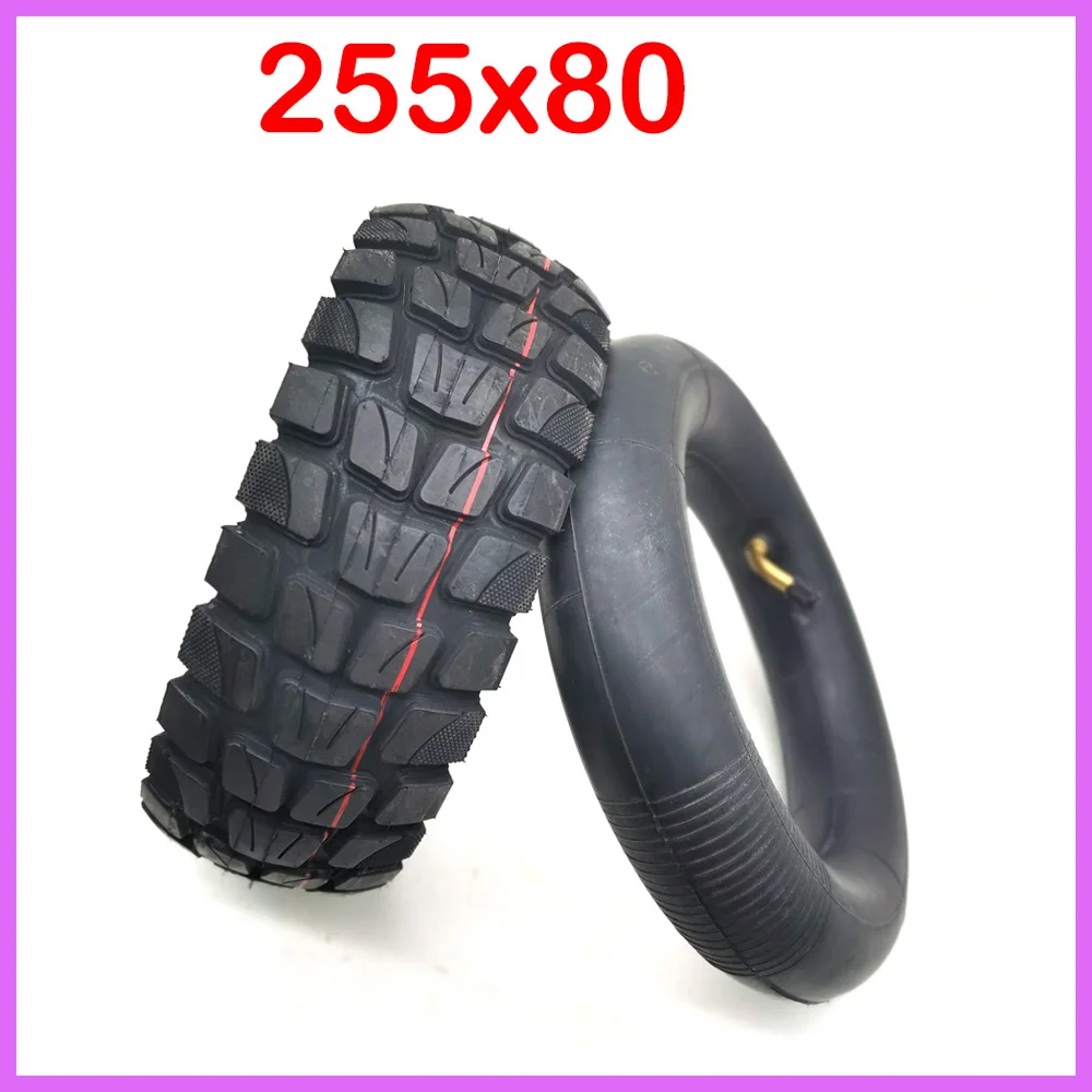 Motorcycle make up the difference 255x80 innter tube+tyre 
