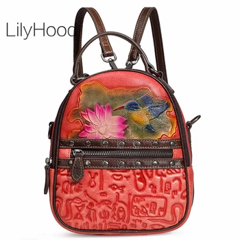 

Cowhide Embossed Lotus Pattern Backpack Women Brushed Genuine Leather Vintage Retro Knapsack Female Cow Leather Rivet Backpack