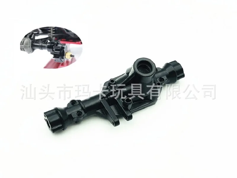 

Traxxas TRX4 Metal Bridge Front And Back Bridge Shell Counter Weight Bridge Shell Trx-4 Accessories Counter Weight Upgrades