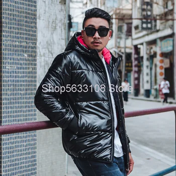 

M1534 Winter Cotton-padded Jacket Men Plus Fat Plus Size Cotton-padded Jacket Fat Fat Man Short Money Cotton-padded Jacket